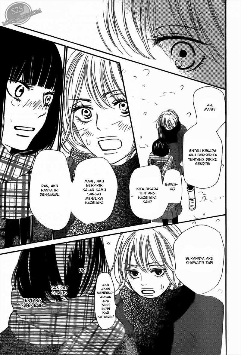 Kimi ni Todoke chapter 67